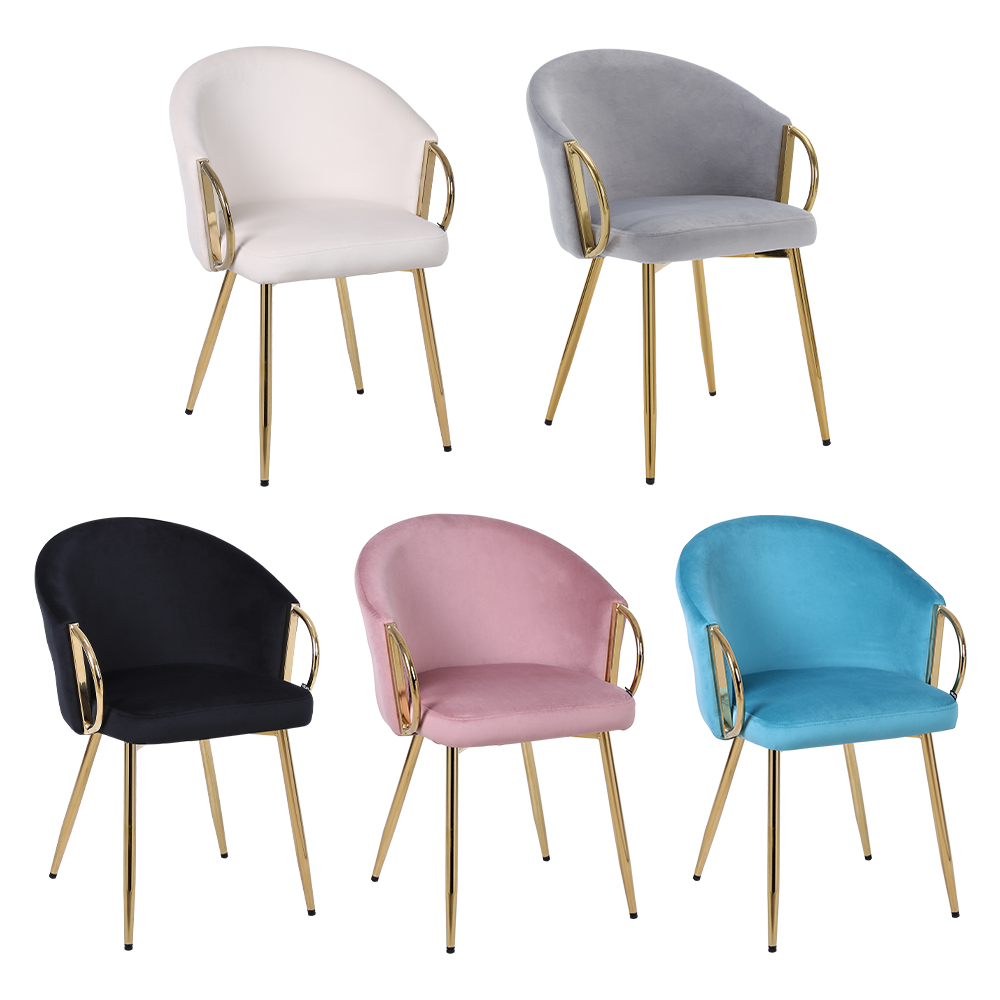 Modern Cream Metal Leg Dining Chair